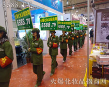 �҂���(ji��n)�����ߟo(w��)����