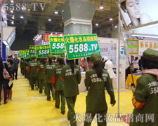 ����ƴ�����F�ڈ�(ji��n)�־����҂��𱬵ľ���