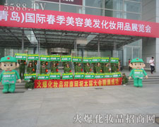 �҂���(ji��n)�Ż𱬾W(w��ng)�����쌢�����W����