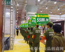 �𱬾W(w��ng)��һ��ğ����cȼ����