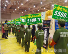 �M܊���I(y��)���[�����𱬾W(w��ng)��δ�����y���