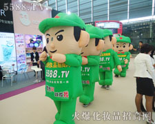 ���˱،��_(k��i)��(chu��ng)һ��(g��)������ġ�����֮�ǡ���