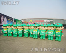 ����ĥ�Z�����и��h