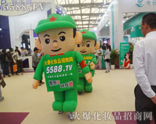 �����L(f��ng)��o(w��)����һ·��ǰ��