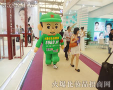 ƴ������ˮ���҂��ɹ��Ļ�ʯ