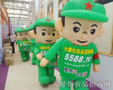 �𱬻��yƷ���̾W�P������ƴ���ڕ�����