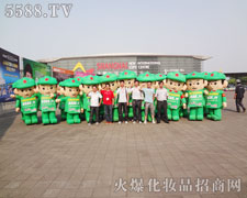 �@�ǻ��yƷ�ИI(y��)��һ��ʢ��