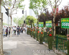 �𱬾W(w��ng)�����ѳ��L��ӭ���µ��x����