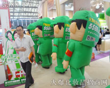 �𱬻��yƷ���̾W(w��ng)��ꇄ�(sh��)����