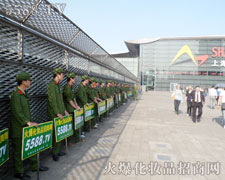 �𱬾W(w��ng)�ڵ�17���Ϻ����I(y��)���[����׌�˂����_�۽���