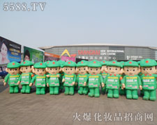 �]���Є����]�Є�(chu��ng)�£��κ΃�(y��u)�ݶ���������Ӱ