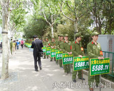 ��ȭ�������ݲ��ɓ��𱬻��yƷ���̾W(w��ng)�ƏV�����ٶȼӴ�