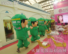 �𱬻��yƷ���̾W��չ����ʸ־�������Գֵ���