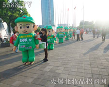 �𱬾W����������ƏV������ȫ��