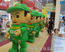 �𱬻��yƷ���̾W(w��ng)����������ӵĠN��