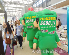 �𱬑�(zh��n)ʿ���L(f��ng)����������ֱǰ