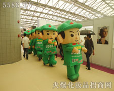 Ӣ���Sˬ�����¿ɐ۵Ŀ�ͨ��ģ�����(du��)��