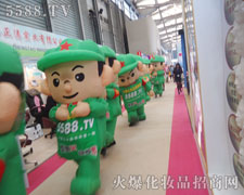 ȫ���Ը����Ʉ�ʮ��Ļ�܊�F(tu��n)