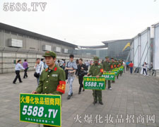 ꇄ�(sh��)��(qi��ng)��Ļ𱬾Gɫ܊�F(tu��n)�o(w��)���ܔ�