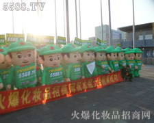 �ۺ�Č�(sh��)�����·f�Ą�(chu��ng)������׌��(j��ng)�N���ӛ����