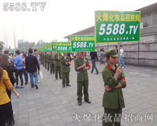 �𱬑�(zh��n)ʿ���¿��ۊ^��(zh��n)�ڑ�(zh��n)��