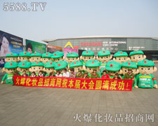 �𱬻��yƷ���̾W(w��ng)�Aף�Ϻ����I(y��)���[���A�M�ɹ�