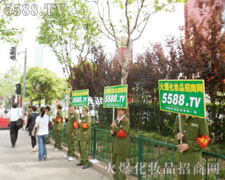 �𱬻��yƷ���̾W(w��ng)��ݻֺ�������(du��)��