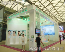 �Ϻ���Ȼ������17���Ϻ����I(y��)���[��(hu��)