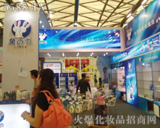 �V�ݬB�P����Ʒ���޹�˾�����Ϻ�������(hu��)