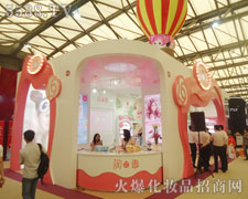 ���˝�֮�ص����Ϻ����I(y��)���[��(hu��)��չ�_(t��i)