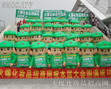 ���w�ഺ�ĳ������չ���p�Ľ��