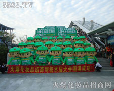 ���w�ഺ�ĳ�����P(y��ng)�����p��Ę��