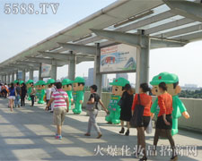 2012��37�ÏV�|������(hu��)������ͨ��ģ�ɞ齹�c(di��n)