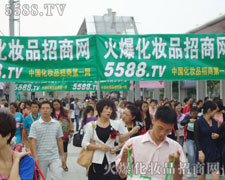 �𱬻��yƷ���̾W(w��ng)��ؓ(f��)��������ȫ��