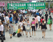 չʾ�W(w��ng)վ��(sh��)��������Ʒ������