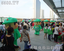 �𱬻��yƷ���̾W(w��ng)������(sh��)�������M(j��n)�е���