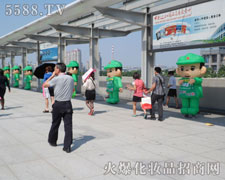 ̫�(y��ng)���˟���������҂��ą�չ����