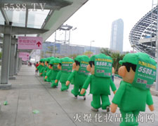 �Gɫ��ģ������(zh��n)ʿ������w�ذ�ϯ��������