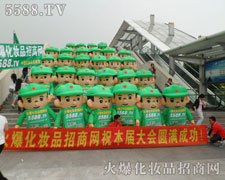 �������Ի𱬾W(w��ng)��s������𱬾W(w��ng)���Ҟ�s