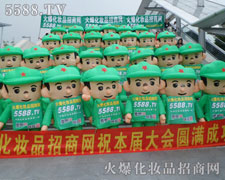 �𱬑�(zh��n)ʿ��?n��i)����Ը����o���ܔ���