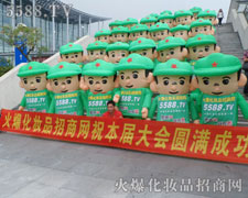 һ�ݸ�����һ���ի@