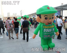 ��С����׃�e���@�˵��|(zh��)׃