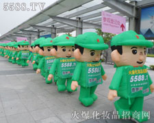 �Gɫ��ģ�����������γ�¡��?z��)��[�Ĉ���