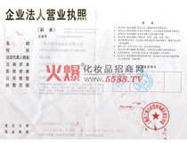 ׿������I(y��)���ˠI�I(y��)��(zh��)��