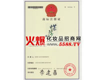 ��ɯ�̘�(bi��o)ע���C