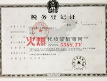 Ԋ(sh��)������(gu��)�Ҷ���(w��)��ӛ�C