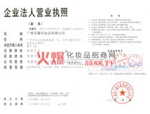 �I(y��ng)�I(y��)��(zh��)��