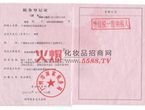 ���Ƈ���