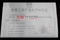 �n��-�aƷ���a�S���C