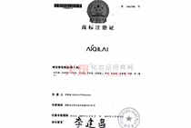 ��(��i)���R�̘�(bi��o)ע��(c��)�C